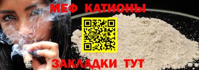 ALPHA-PVP Конаково