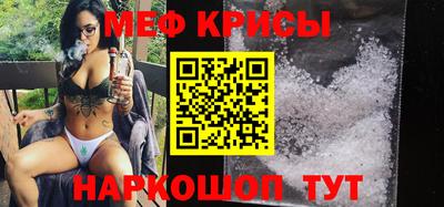 круглые Коммунар