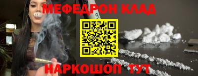круглые Коммунар
