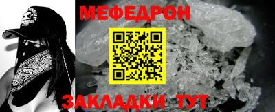 ALPHA-PVP Конаково
