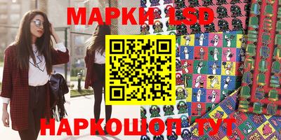 ALPHA-PVP Конаково