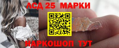 круглые Коммунар