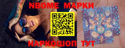 круглые Коммунар