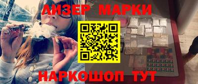 круглые Коммунар