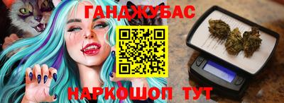 круглые Коммунар