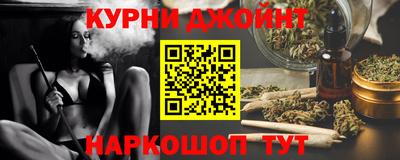 ALPHA-PVP Конаково