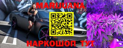 ALPHA-PVP Конаково