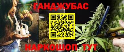 круглые Коммунар