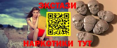 круглые Коммунар