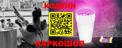 ALPHA-PVP Конаково