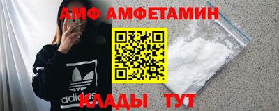 круглые Коммунар