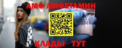 круглые Коммунар