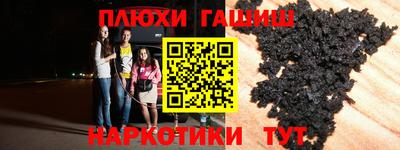 ALPHA-PVP Конаково
