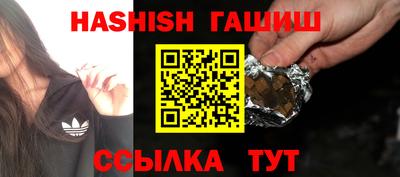 круглые Коммунар