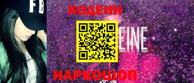 круглые Коммунар