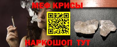 ALPHA-PVP Конаково