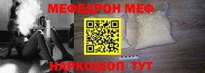 ALPHA-PVP Конаково