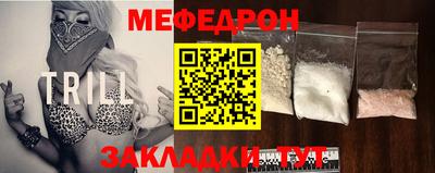 круглые Коммунар