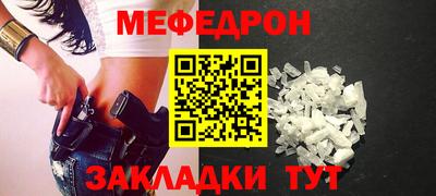 круглые Коммунар