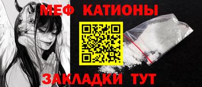ALPHA-PVP Конаково