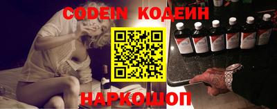 ALPHA-PVP Конаково