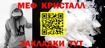 круглые Коммунар